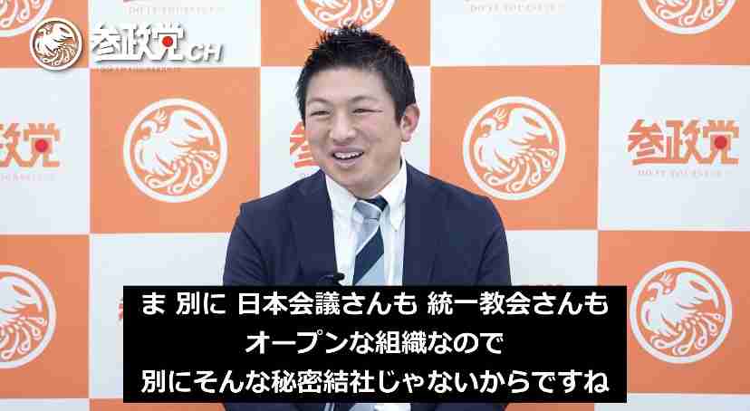 4630万円で大騒ぎしてる場合かッ！ぬくぬく国会議員のすさまじい「公金ムダ使い」