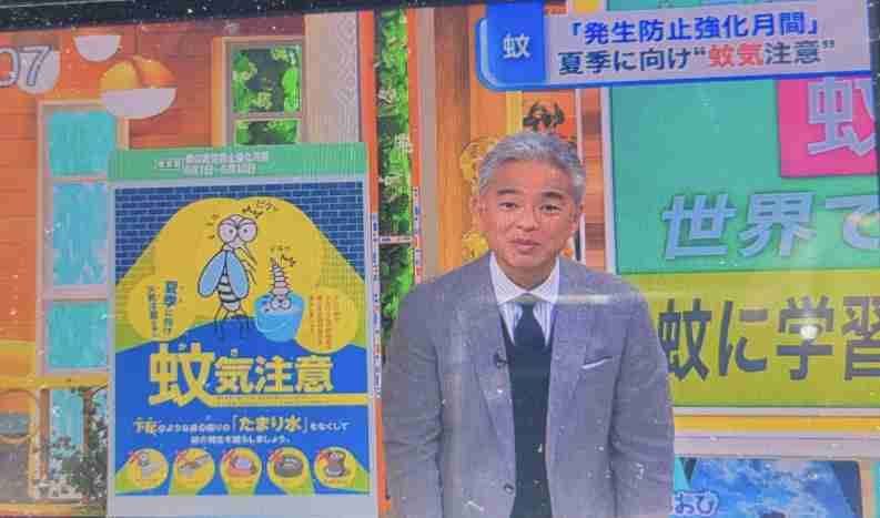 4630万円で大騒ぎしてる場合かッ！ぬくぬく国会議員のすさまじい「公金ムダ使い」