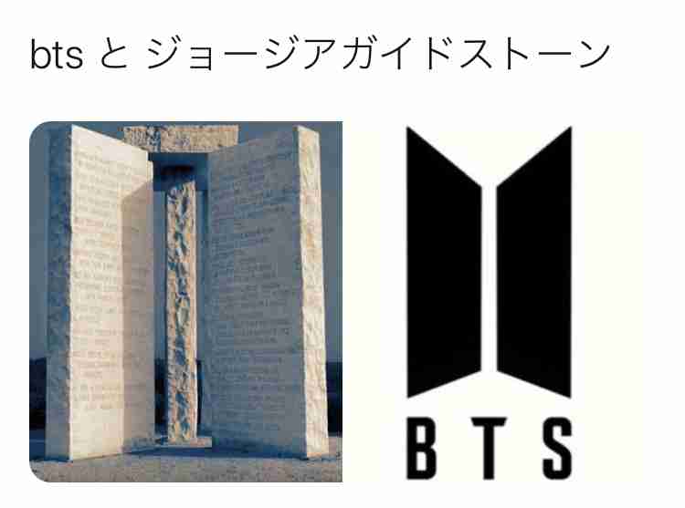4630万円で大騒ぎしてる場合かッ！ぬくぬく国会議員のすさまじい「公金ムダ使い」