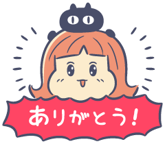 天赦日、一粒万倍日ですね！