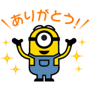 天赦日、一粒万倍日ですね！