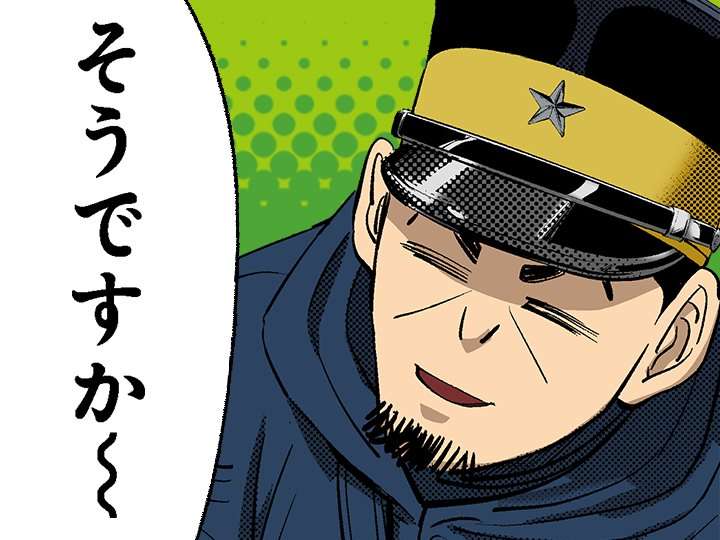 ゴールデンカムイ総合トピpart44
