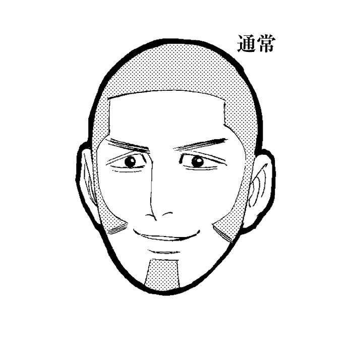 ゴールデンカムイ総合トピpart44