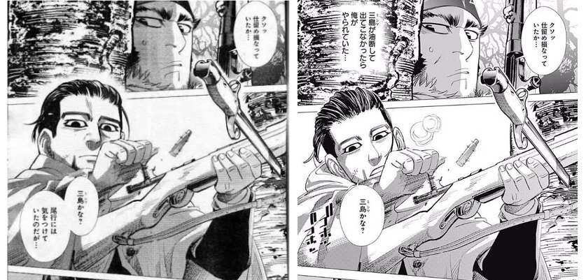 ゴールデンカムイ総合トピpart44