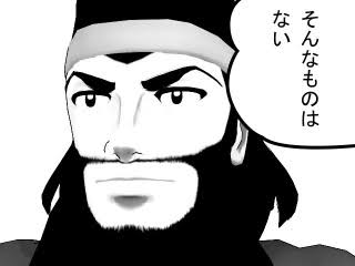 財布の中に入れてはいけないモノを入れて金運下がった人