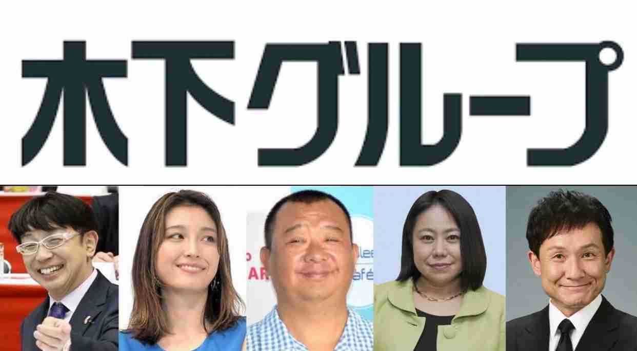 【ネタ】このドラマを今リメイクするなら？part2
