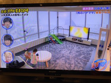 第3子妊娠中の鈴木亜美、9ヶ月突入で「お腹はだいぶ重たくなってきました」 ダンベル手に