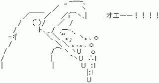 大谷翔平に年俸60億円　エ軍が契約延長へ史上最高額を用意か　米メディア伝える