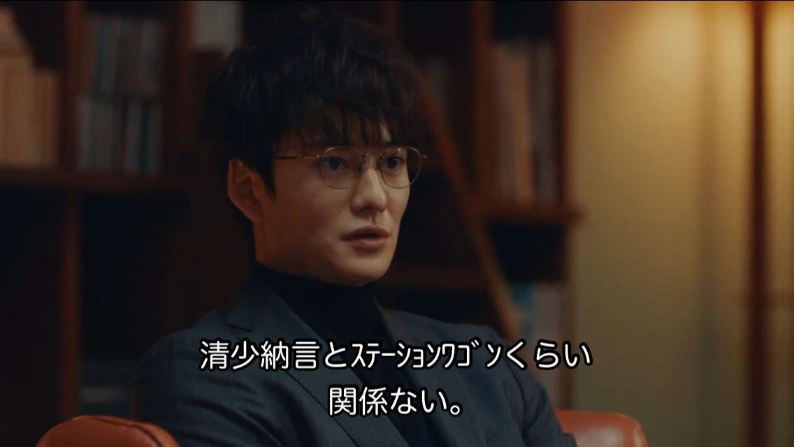 坂元裕二作品の台詞について語りたい！