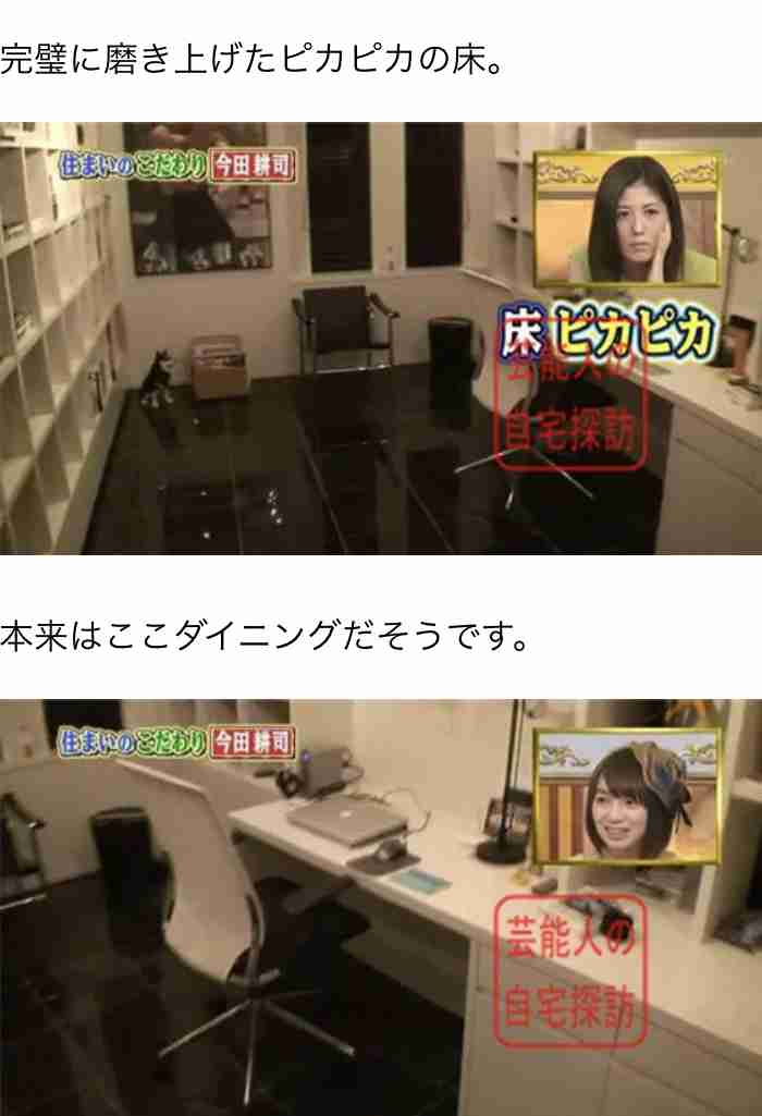 今田耕司、“潔癖キャラ”は偽りだった 「偽者やもん」「テレビ出たくて…」