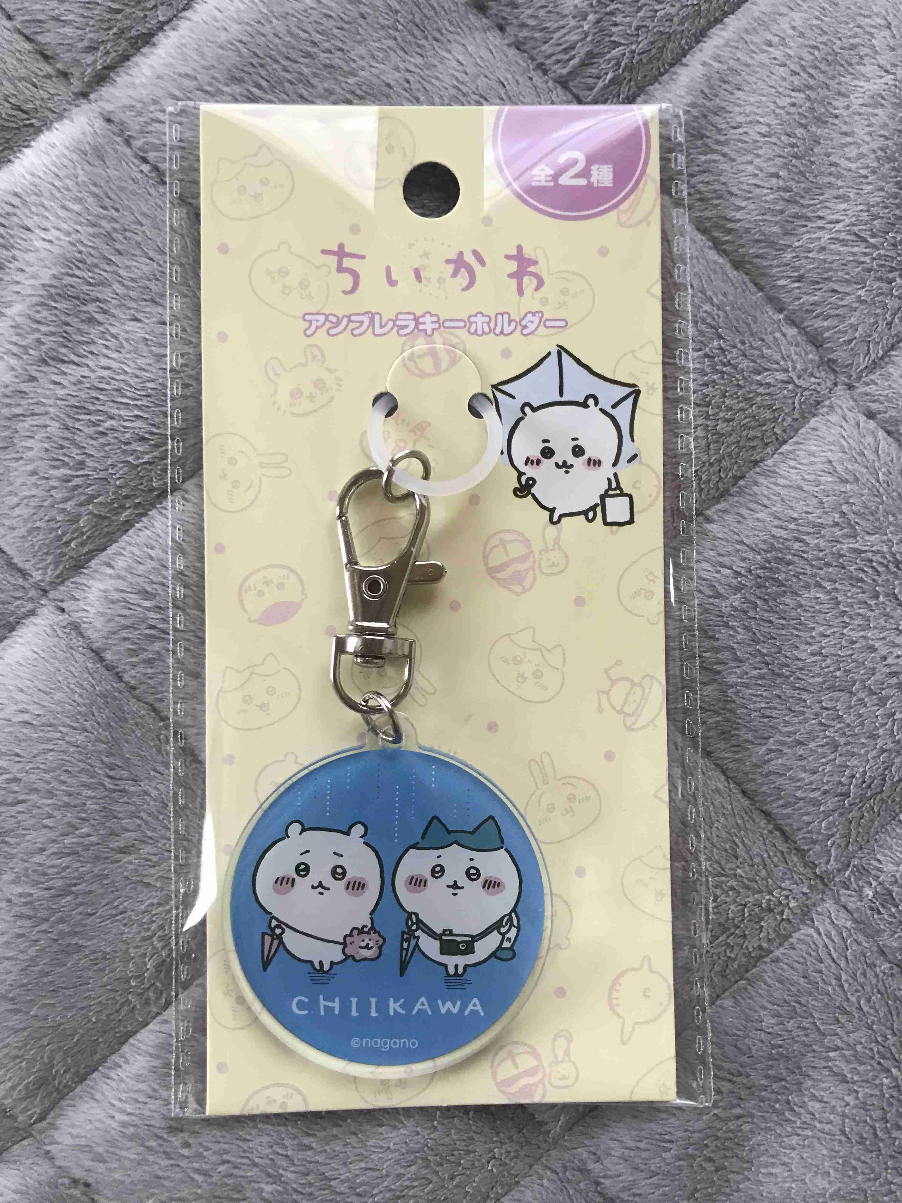 最近100円ショップで買ったもの part2