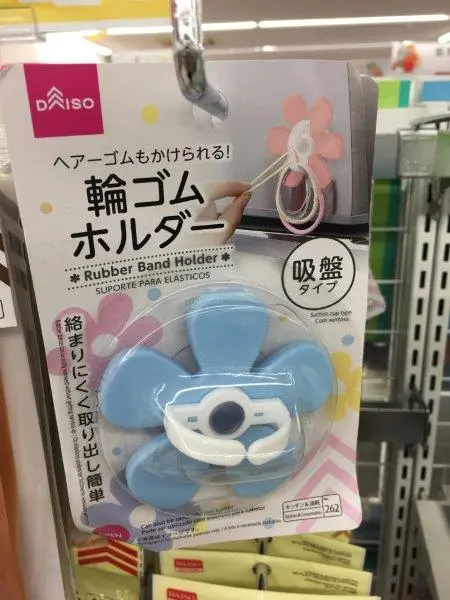 最近100円ショップで買ったもの part2