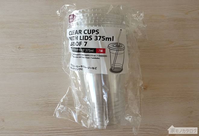 最近100円ショップで買ったもの part2