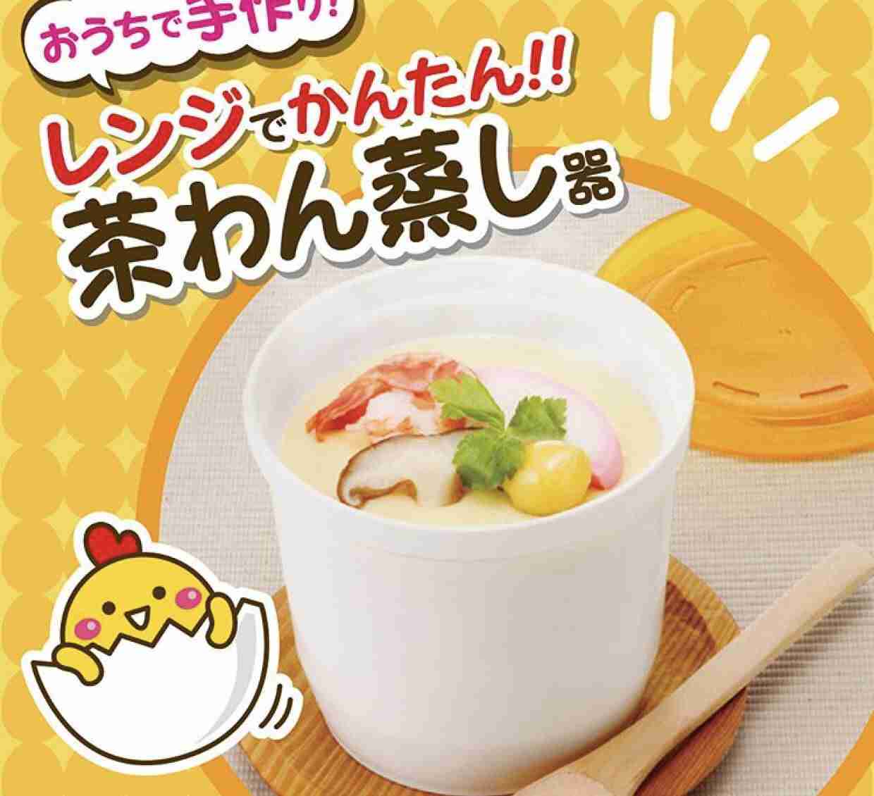 最近100円ショップで買ったもの part2