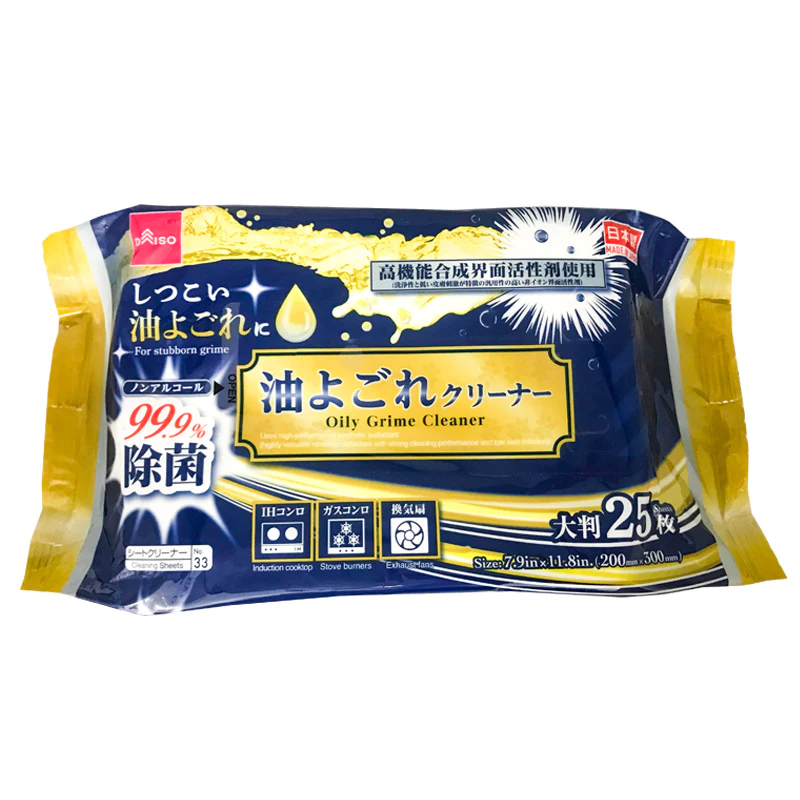 最近100円ショップで買ったもの part2
