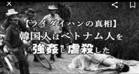みんながもう忘れていそうなこと Part5