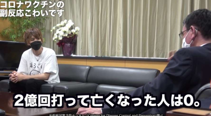 みんながもう忘れていそうなこと Part5
