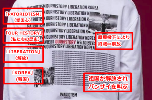 みんながもう忘れていそうなこと Part5