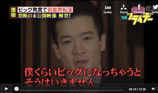 みんながもう忘れていそうなこと Part5