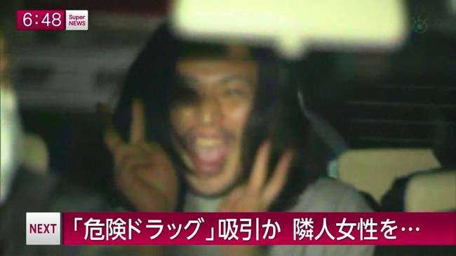 ネットカフェ立てこもり 男を逮捕 人質女性保護 命に別状なし