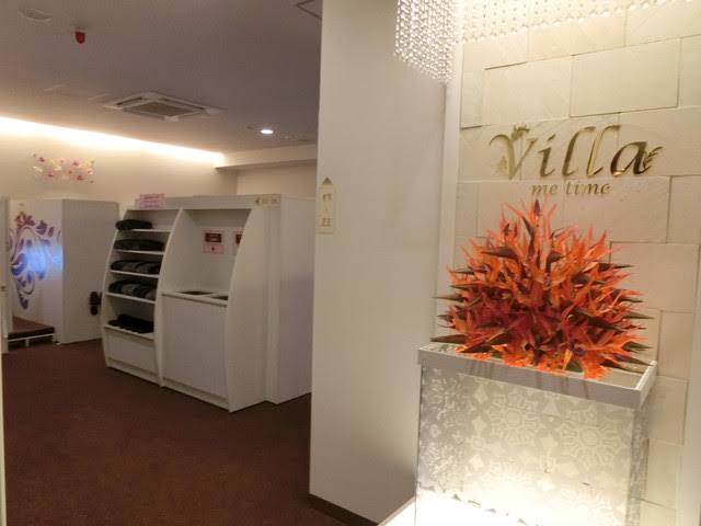 ネットカフェ立てこもり 男を逮捕 人質女性保護 命に別状なし
