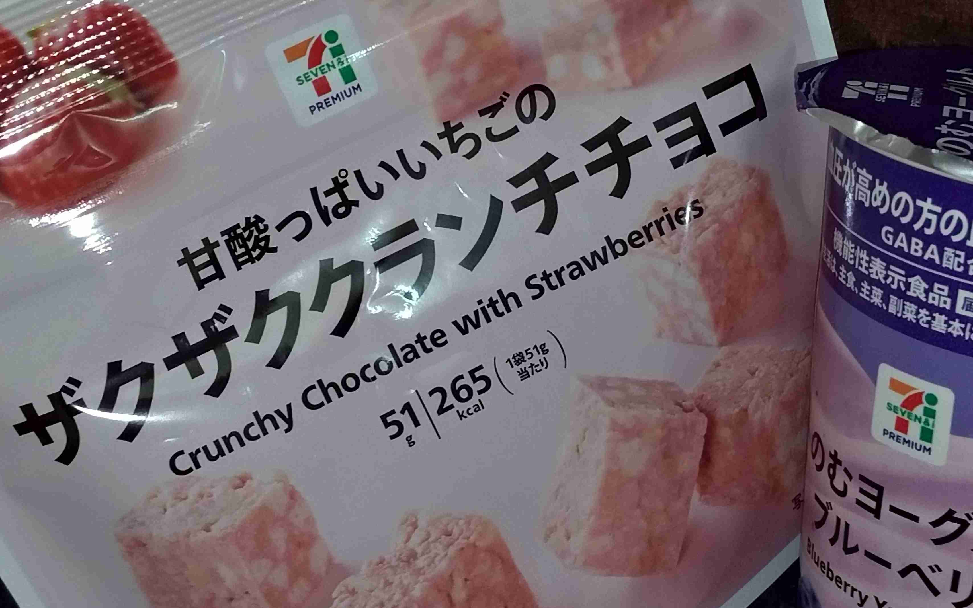 ✨スピリチュアル系総合✨興味ある方