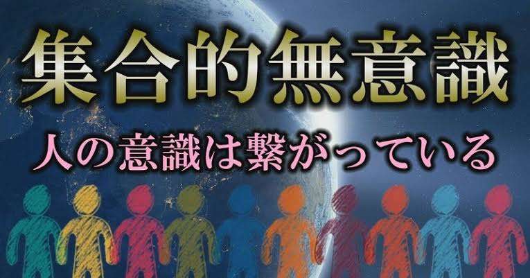 ✨スピリチュアル系総合✨興味ある方