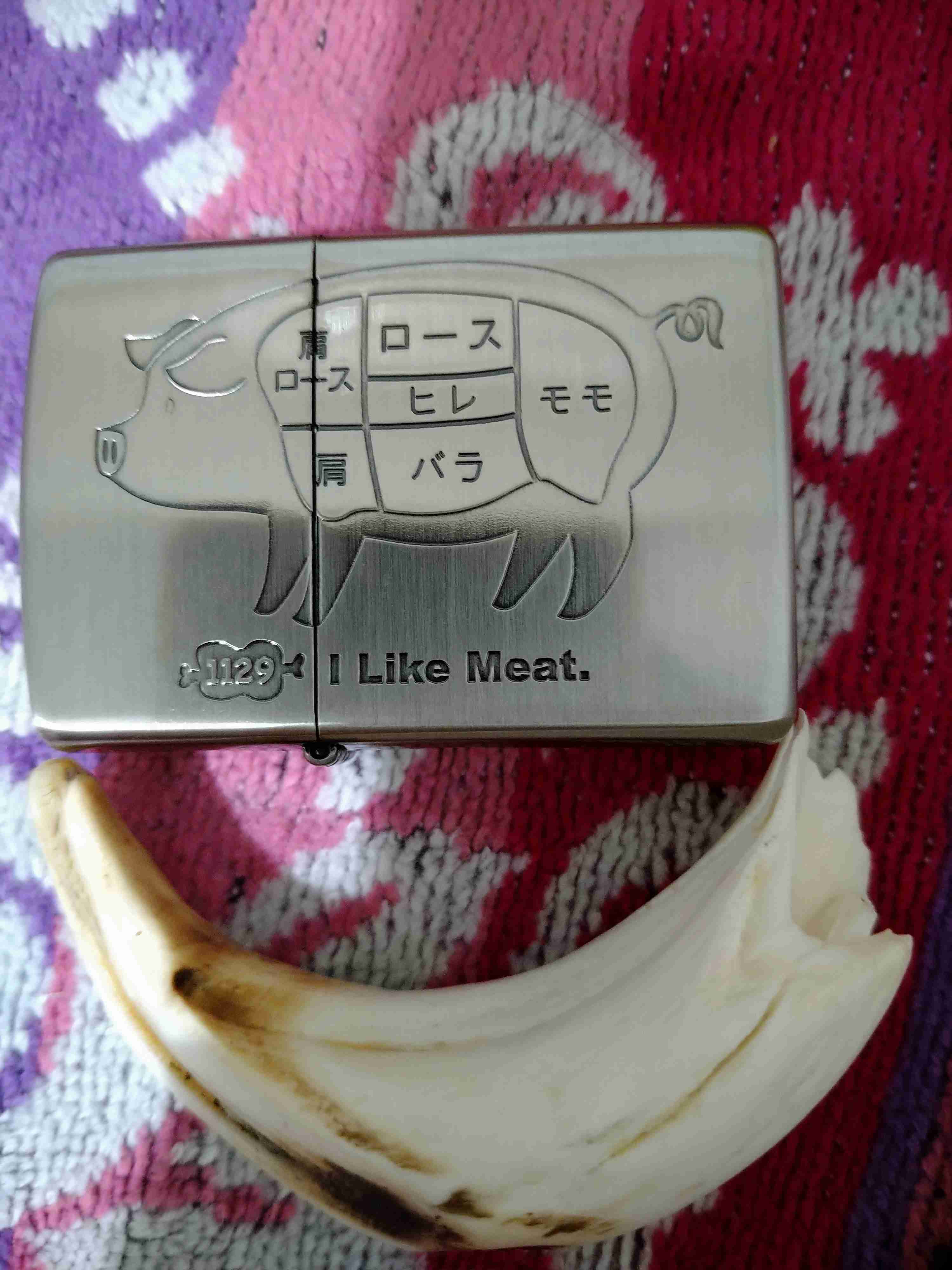 イノシシに襲われたか? 80代男性が山林で遺体で見つかる 広島・庄原市