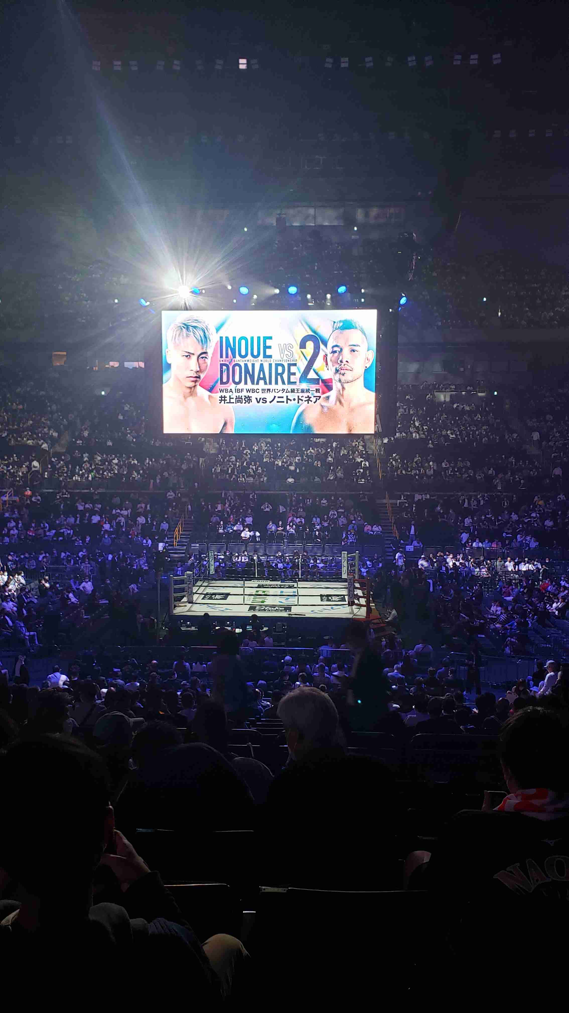 【実況・感想】WBA・IBF・WBC 世界バンタム級王座統一戦 井上尚弥VSノニト・ドネア
