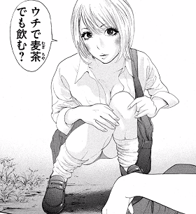 スクールカースト一軍っぽい画像を貼るトピ
