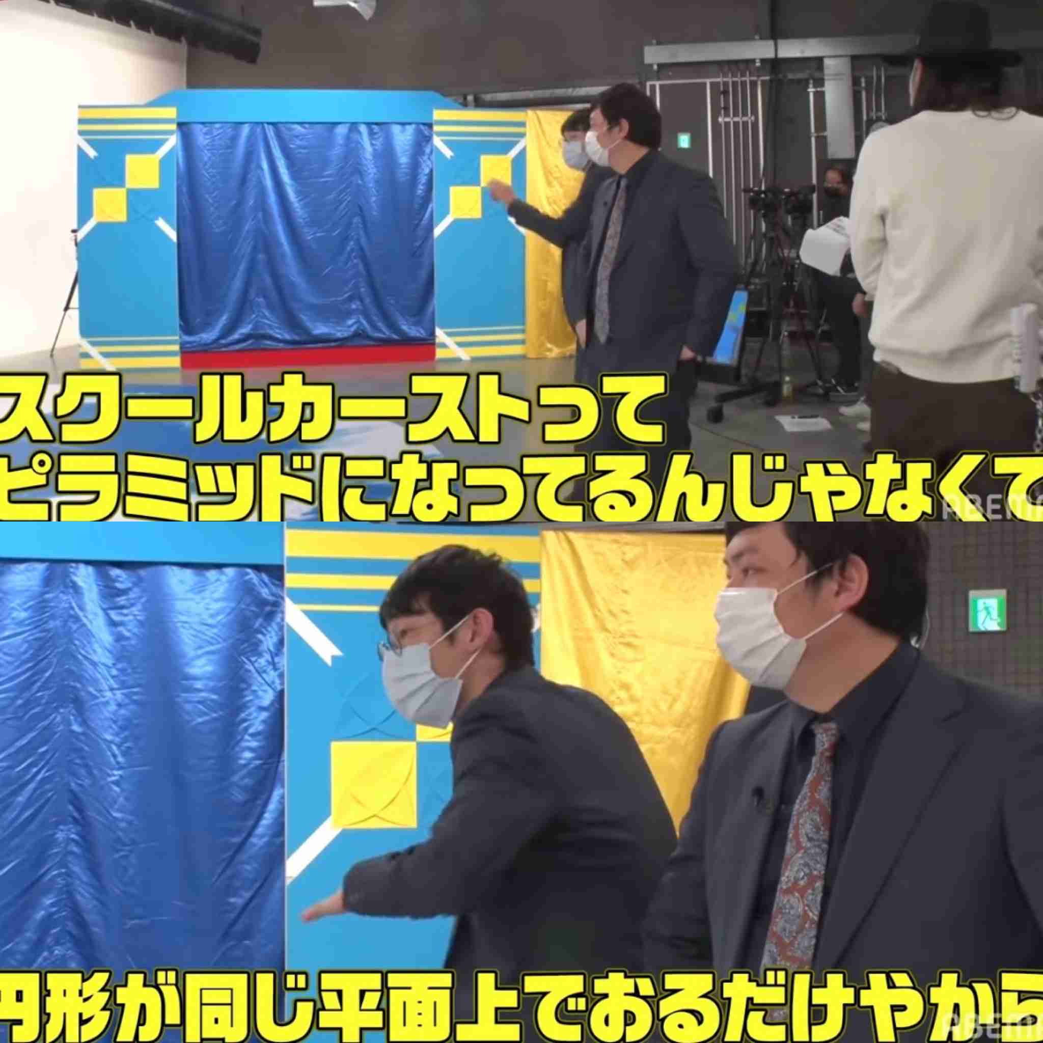 スクールカースト一軍っぽい画像を貼るトピ