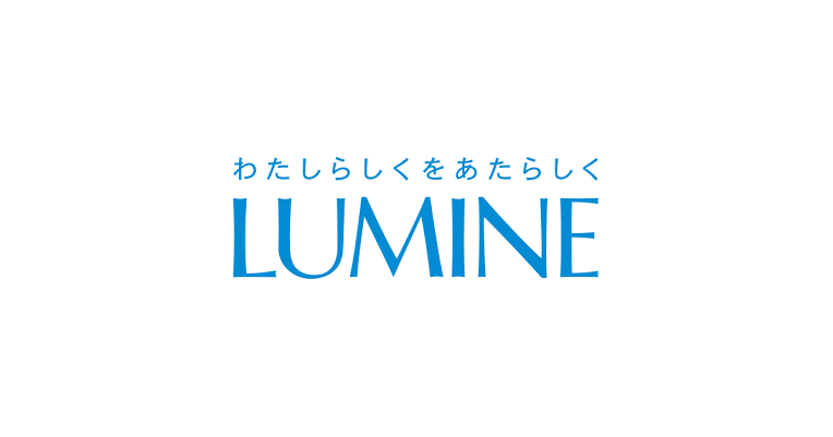 【洋服】都内住みはどこで服を買うのか【プチプラ】