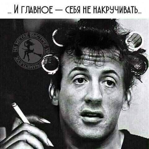 宅配便が来る時の格好