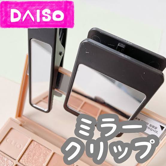 おすすめのアイブロウブラシが知りたい！！