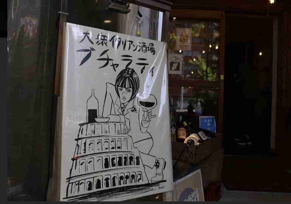 「ジョジョの奇妙な冒険」好きな人集まって~