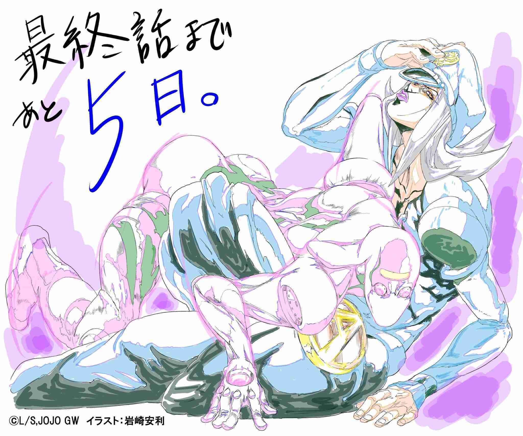 「ジョジョの奇妙な冒険」好きな人集まって~