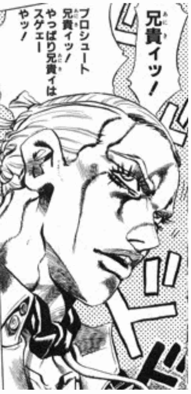 「ジョジョの奇妙な冒険」好きな人集まって~