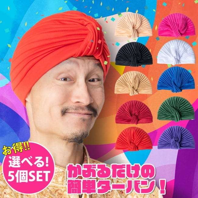 自然派あるある Part3
