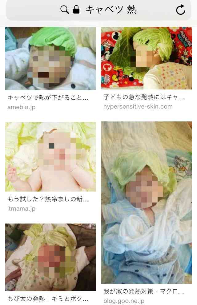 自然派あるある Part3