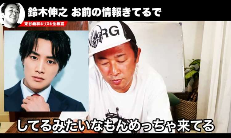 LDHに所属している男性で好きな顔