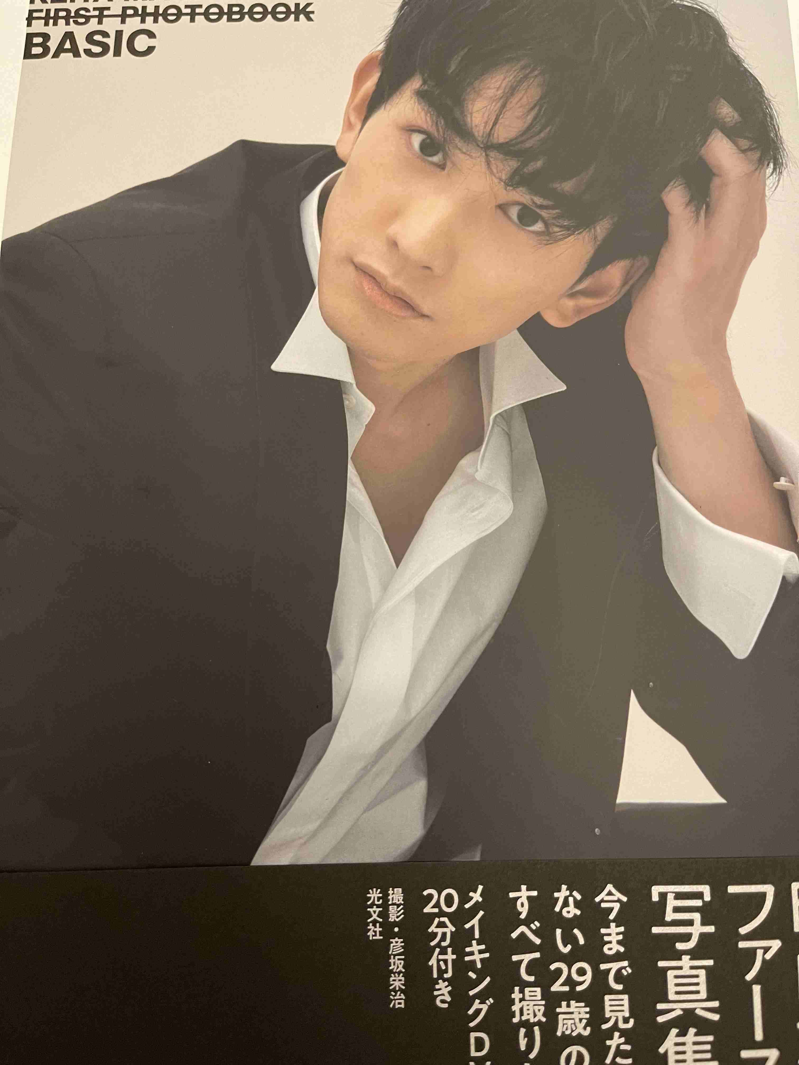 LDHに所属している男性で好きな顔
