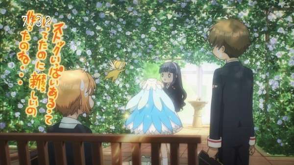 カードキャプターさくらのバトルコスチューム