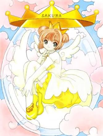 カードキャプターさくらのバトルコスチューム