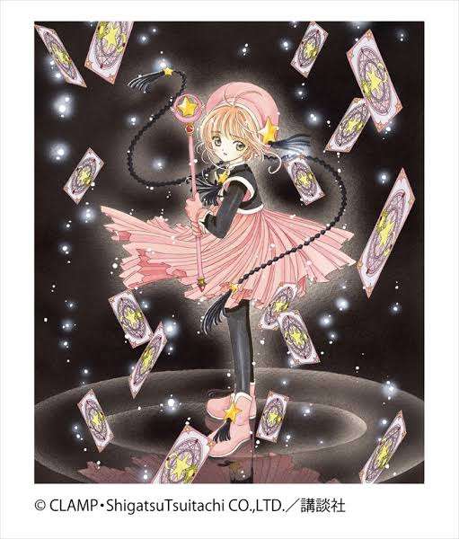 カードキャプターさくらのバトルコスチューム