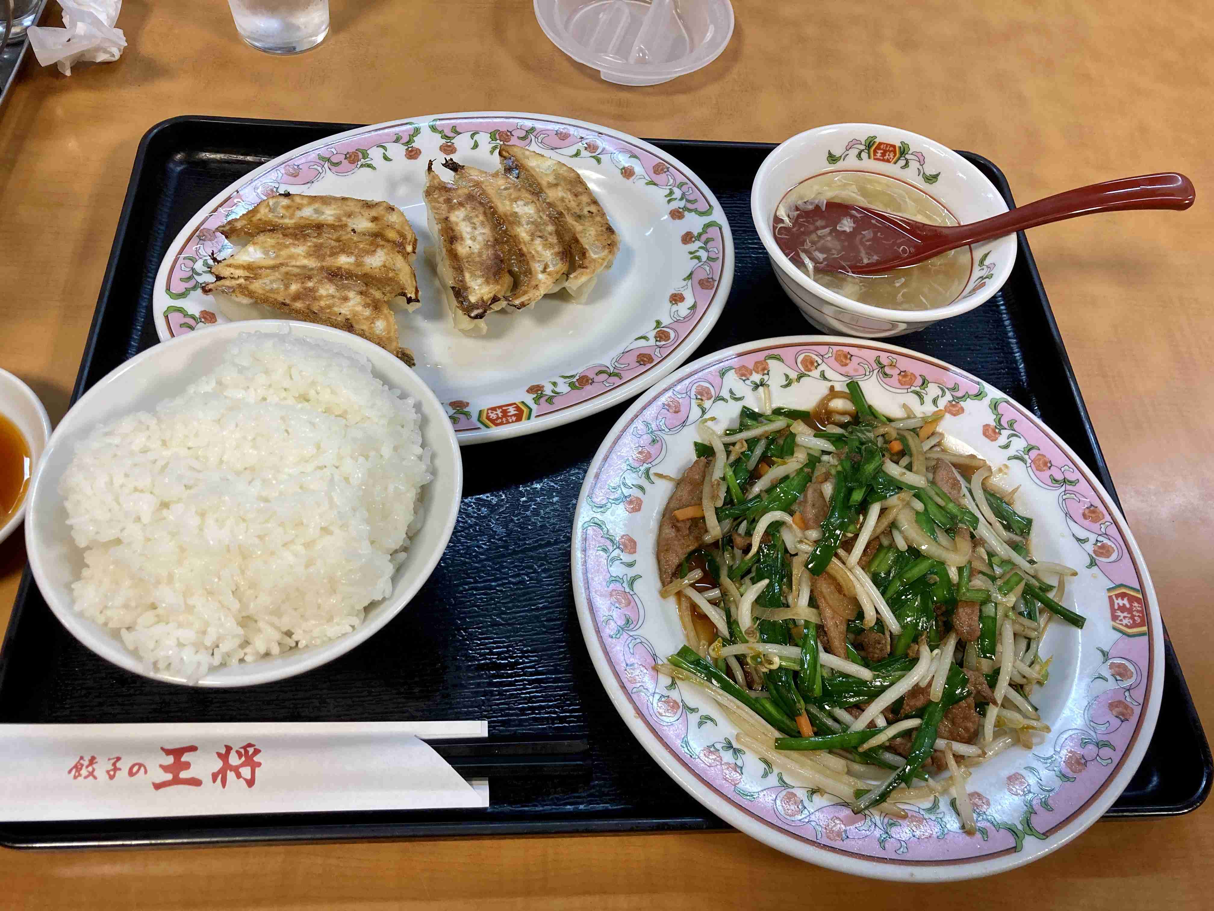 餃子の王将が好き