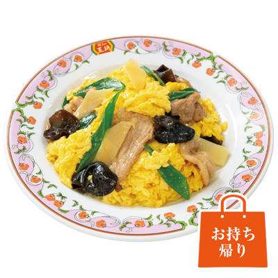 餃子の王将が好き
