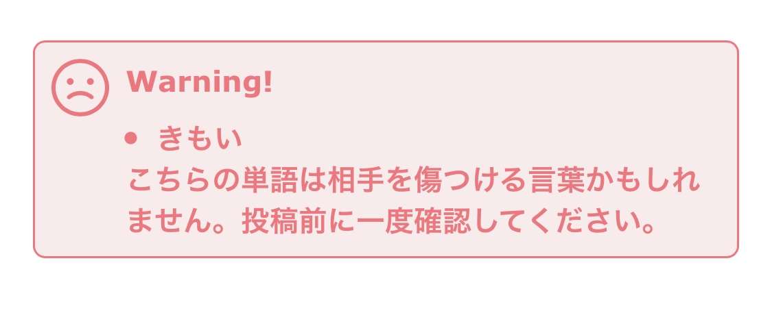 「ママかわいいねって言ってくる息子より…」子育ての正解は