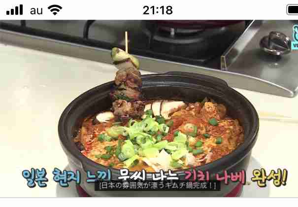 BTS 活動を一時中止 ソロ活動専念へ YouTubeで発表