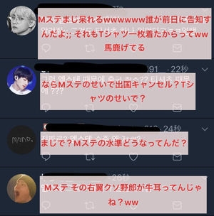 BTS 活動を一時中止 ソロ活動専念へ YouTubeで発表