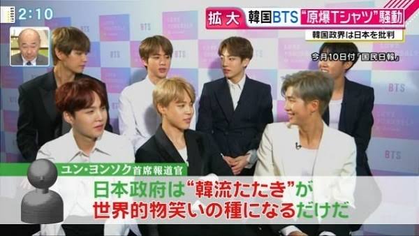 BTS 活動を一時中止 ソロ活動専念へ YouTubeで発表